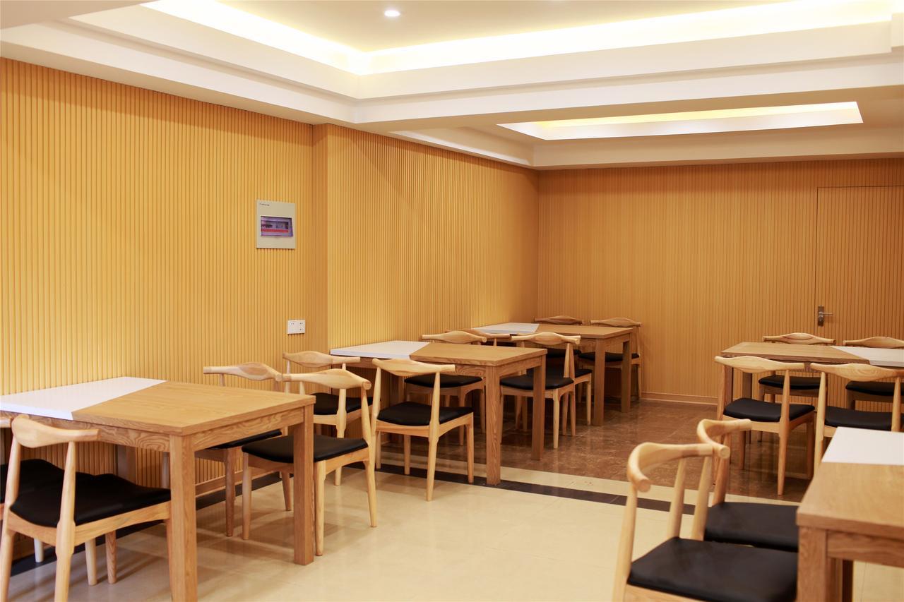 Greentree Inn Zhejiang Hangzhou Tonglu Yaolin Road Xiahang Road Business Hotel Extérieur photo